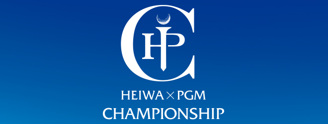 HEIWA PGM CHAMPIONSHIP
