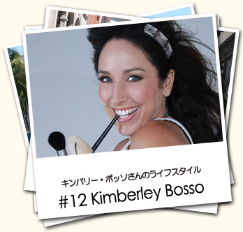 Kimberley Bosso （キンバリー・ボッソ）